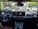 Thumbnail image of 2024 BMW 4 Series at Pat Fischer Nissan