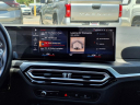 Thumbnail image of 2024 BMW 4 Series at Pat Fischer Nissan