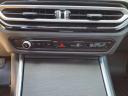 Thumbnail image of 2024 BMW 4 Series at Pat Fischer Nissan