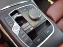 Thumbnail image of 2024 BMW 4 Series at Pat Fischer Nissan