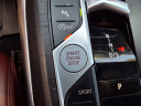 Thumbnail image of 2024 BMW 4 Series at Pat Fischer Nissan