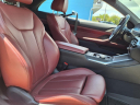 Thumbnail image of 2024 BMW 4 Series at Pat Fischer Nissan