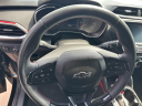 Thumbnail image of 2021 Chevrolet Trailblazer at Skyway Honda