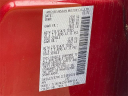 Thumbnail image of 2023 Nissan Murano at LaFontaine Volkswagen of Dearborn
