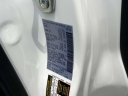 Thumbnail image of 2025 Nissan Frontier at Route 130 Chrysler Jeep Dodge