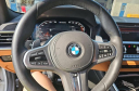 Thumbnail image of 2021 BMW 3 Series at Ford of Port Jeff