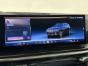 Thumbnail image of 2025 BMW X5 at Competition BMW of Smithtown