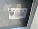 Thumbnail image of 2023 Chevrolet Malibu at Joe Myers Mazda Kia
