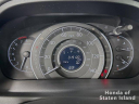 Thumbnail image of 2016 Honda CR-V at Honda of Staten Island