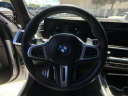 Thumbnail image of 2024 BMW X7 at Vera Cadillac Buick GMC