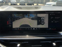 Thumbnail image of 2024 BMW X7 at Vera Cadillac Buick GMC