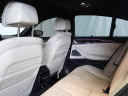 Thumbnail image of 2018 BMW 5 Series at Fast Track Motors
