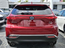 Thumbnail image of 2022 Toyota Venza at Ford of Kendall