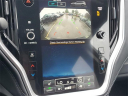 Thumbnail image of 2024 Subaru Outback at Kia of Grand Blanc