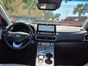 Thumbnail image of 2023 Hyundai KONA Electric at Winter Park Auto Mall
