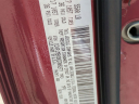 Thumbnail image of 2019 Jeep Cherokee at Suburban Chrysler Dodge Jeep Ram of Troy