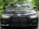 Thumbnail image of 2022 BMW 4 Series at Auto Expo Store