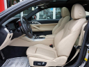 Thumbnail image of 2022 BMW 4 Series at Auto Expo Store