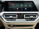 Thumbnail image of 2022 BMW 4 Series at Auto Expo Store