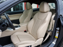 Thumbnail image of 2022 BMW 4 Series at Auto Expo Store