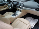 Thumbnail image of 2022 BMW 4 Series at Auto Expo Store