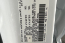 Thumbnail image of 2024 Toyota Tacoma at Edmark Toyota