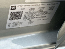 Thumbnail image of 2023 Chevrolet Silverado 1500 at New - StonebriarChevy