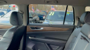 Thumbnail image of 2024 Volkswagen Atlas at Route 130 Chrysler Jeep Dodge