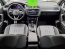 Thumbnail image of 2024 Volkswagen Tiguan at Green Brook Buick Gmc