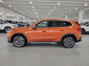 Thumbnail image of 2025 BMW X1 at Lauderdale BMW Of Pembroke Pines - New