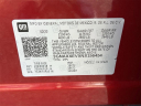 Thumbnail image of 2022 Chevrolet Equinox at Glenn Buege Chevrolet