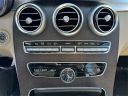 Thumbnail image of 2021 Mercedes-Benz C-Class at Dana Ford Lincoln