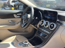 Thumbnail image of 2021 Mercedes-Benz C-Class at Dana Ford Lincoln