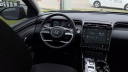 Thumbnail image of 2022 Hyundai TUCSON Hybrid at Humble Hyundai NEW