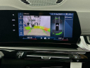 Thumbnail image of 2025 BMW X1 at Habberstad BMW of Huntington