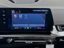 Thumbnail image of 2025 BMW X1 at Habberstad BMW of Huntington