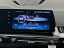 Thumbnail image of 2025 BMW X1 at Habberstad BMW of Huntington