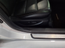 Thumbnail image of 2017 Nissan Maxima at Franklin Motor Company