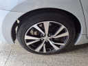 Thumbnail image of 2017 Nissan Maxima at Franklin Motor Company