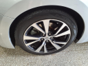 Thumbnail image of 2017 Nissan Maxima at Franklin Motor Company