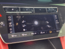 Thumbnail image of 2025 Maserati Grecale at Northside Imports Houston