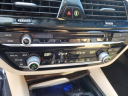 Thumbnail image of 2019 BMW 5 Series at RivardBuickGMC NEW