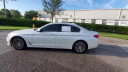 Thumbnail image of 2019 BMW 5 Series at RivardBuickGMC NEW
