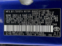 Thumbnail image of 2017 Toyota Corolla at Serpentini Chevrolet of Medina