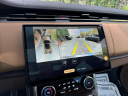 Thumbnail image of 2023 Land Rover Range Rover at Jaguar Land Rover Huntington