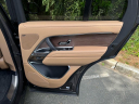 Thumbnail image of 2023 Land Rover Range Rover at Jaguar Land Rover Huntington