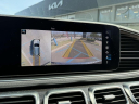 Thumbnail image of 2020 Mercedes-Benz GLE at Kia of Huntington