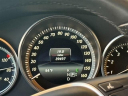 Thumbnail image of 2016 Mercedes-Benz E-Class at Mt. Moriah Auto Sales, Inc.