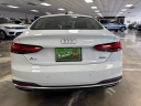 Thumbnail image of 2022 Audi A5 Sportback at Alsbou Motors Auto Group