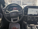 Thumbnail image of 2023 Ford F-150 at Prestige Ford